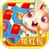 我的网红店红包