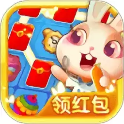 网店我最红红包