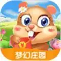 梦幻庄园赚钱