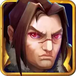 荣耀与远征海量