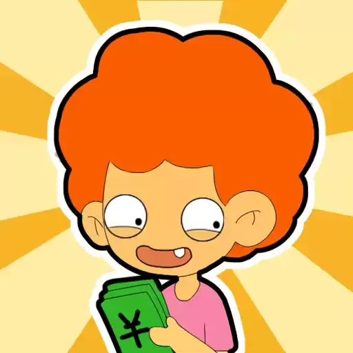 我的悠闲生活红包