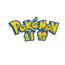 我的世界神奇宝贝幻梦