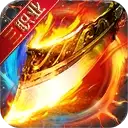 微变三职业合击