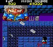 奇奇怪界 (KiKi KaiKai)[mame][rom]