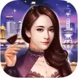 总裁的蜜宠娇妻