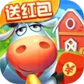温馨农场红包