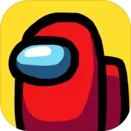 amongus中文版