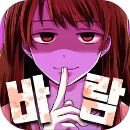 完美恋爱