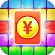 红包点点消红包