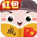 乐游猜成语红包