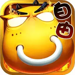 自由之刃