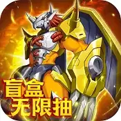 口袋宠物世界丰富资源免费