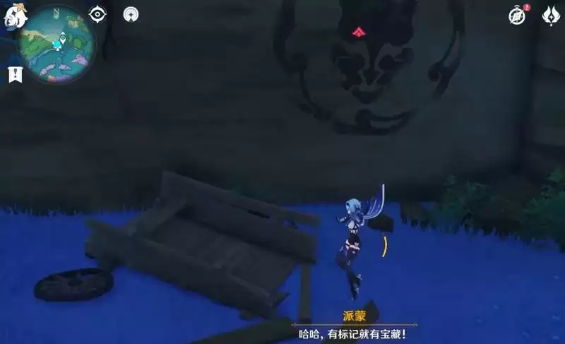 原神林藏宝藏在哪里