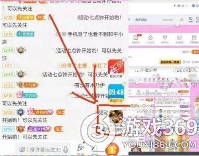 和平精英和平小店在哪 和平精英和平小店位置