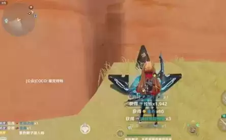 《幻塔》拆除炸弹任务完成攻略 《幻塔》拆除炸弹任务完成攻略