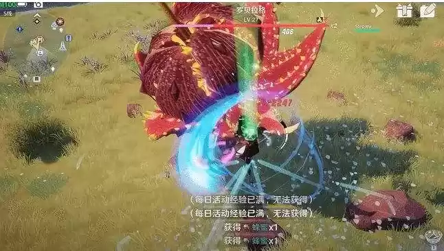 《幻塔》武器白嫖方法介绍 《幻塔》武器白嫖方法介绍