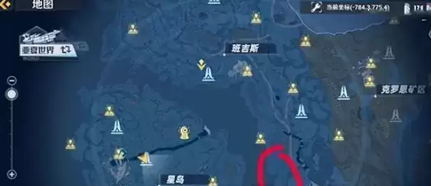 《幻塔》角海螺怎么获得