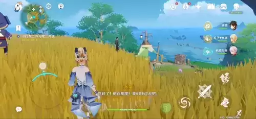 《原神》龙二在哪个位置