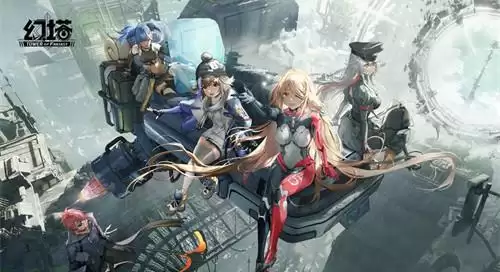 《幻塔》PVP段位等级详解