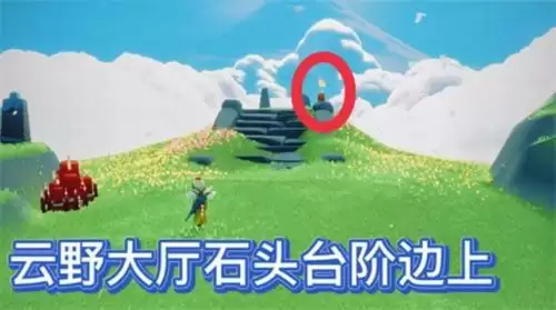 光遇12.14季节蜡烛位置一览2021