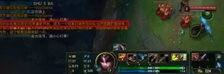 lol怎样输入remake投降_2 lol怎样输入remake投降