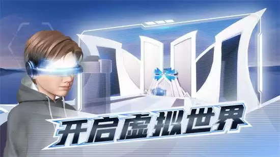 希壤网络连接异常解决办法