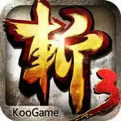 狂斩三国3正式安卓