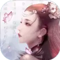 鬼界至尊