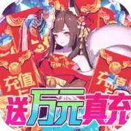 幻境觉醒