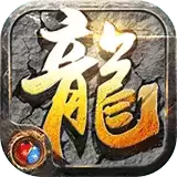 1.76复古元素小极品