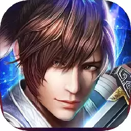 三界奇谈