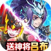 全民王者BT