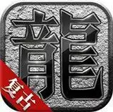 秋风复古我本沉默