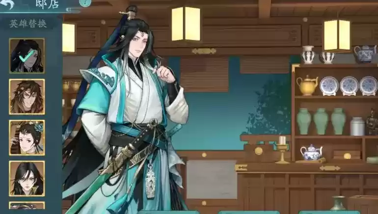 长安百万贯邸店开设方法及作用解析