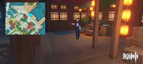 《原神》鱼肉购买位置大全