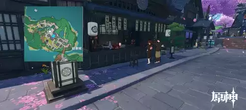 《原神》鱼肉购买位置大全