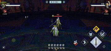 《真三国无双霸》手游庞统技能怎么样