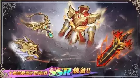 《启源女神》手游2021年12月16日更新公告