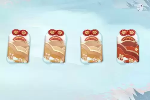 《阴阳师》赤夜降临新区集结活动