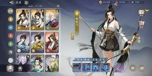 《武林闲侠》绝张门是核心卡吗