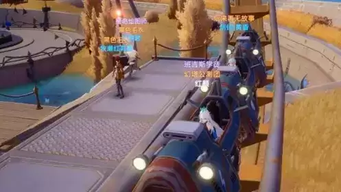 《幻塔》游乐园怎么上去