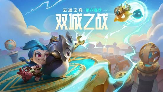云顶之弈卡牌数量