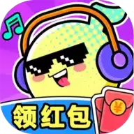 我不是歌神红包