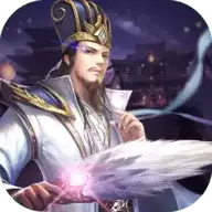 全面战争蜀汉