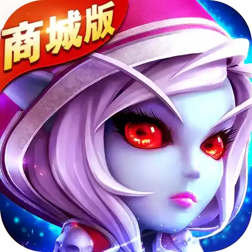萌物大乱斗满