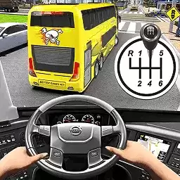 疯狂校车老司机