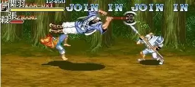 三国志2赤壁之战mame模拟器版游戏