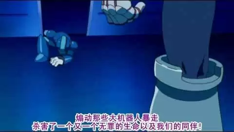 洛克人x技能武器解锁版游戏