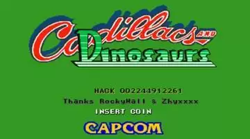 恐龙快打超必杀技加强版游戏