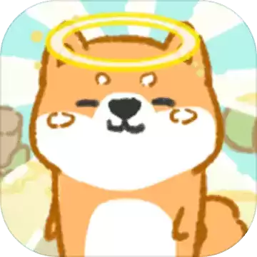 狗子重生模拟器手机